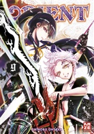 Shinobu Ohtaka - Orient. Bd.9