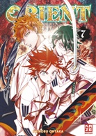 Shinobu Ohtaka - Orient. Bd.7