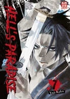Yuji Kaku - Hell's Paradise. Bd.7