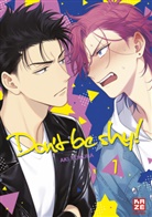 Aki Yukura - Don't be shy!. Bd.1