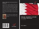 Kemal Yildirim - Bahrajn: Opowiesc o sukcesie na Bliskim Wschodzie