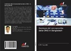 S. M. Tazuddin - Gestione del microcredito delle ONG in Bangladesh