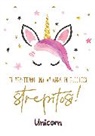 Biglietto Compleanno Animaletti C/foil 20LO18