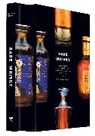 Patrick Mahe, Patrick Mahé - Rare Whisky