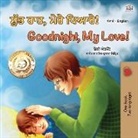 Shelley Admont, Kidkiddos Books - Goodnight, My Love! (Punjabi English Bilingual Book for Kids - Gurmukhi)