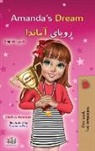 Shelley Admont, Kidkiddos Books - Amanda's Dream (English Farsi Bilingual Children's Book)