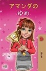 Shelley Admont, Kidkiddos Books - Amanda's Dream (Japanese Children's Book)