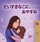 Shelley Admont, Kidkiddos Books - Sweet Dreams, My Love (Japanese Book for Kids)