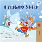 Shelley Admont, Kidkiddos Books - I Love Winter (Russian Children's Book)
