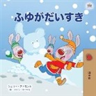 Shelley Admont, Kidkiddos Books - I Love Winter (Japanese Children's Book)