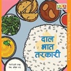 Milijuli Kitab, Milijuli Samuha, Kripa Joshi - Dal Bhat Tarkari