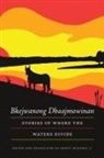 Monty McGahey II, Monty Mcgahey II - Bkejwanong Dbaajmowinan/stories of Where the Waters Divide