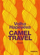 Volha Hapeyeva - Camel Travel