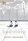 Naoki Urasawa, Yumeka Sumomo, Naoki Urasawa, Botan Yamada - 21st Century Boys: The Perfect Edition, Vol. 1