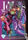 Hirohiko Araki, Hirohiko Araki - Jojo s bizarre adv rt 49 ha