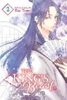 Rei Toma, Rei Toma - King s beast vol 2