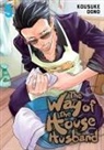 Kousuke Oono, Kousuke Oono - Way of the househusband 05