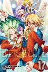 Riichiro Inagaki, Riichiro Inagaki, BOICHI - Dr stone vol 17