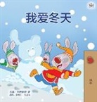 Shelley Admont, Kidkiddos Books - I Love Winter (Chinese Children's Book - Mandarin Simplified)