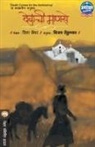 Willa Cather - DEVACHI MANSE