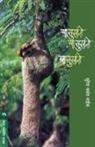 Sureshnaik Vasant - YA SUKHANO