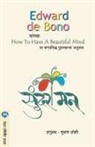 de Edward - SUNDAR MAN