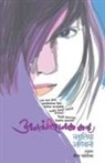 Natalia Aggiano - UNCONDITIONAL LOVE