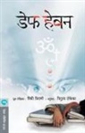 Virani Pinki - DEAF HEAVAN