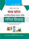 Rph Editorial Board - Madhya Pradesh (Middle School) Math Teacher Exam Guide