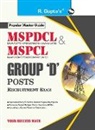 Rph Editorial Board - MSPDCL/MSPCL