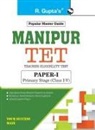 Rph Editorial Board - Manipur TET