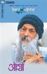 Osho - PREMRAS... KABIRANCHA!