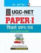 Rph Editorial Board - NTA-UGC-NET (Paper-I) Previous Years' Papers (Solved)