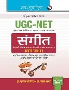 Nisha Rawat, Gunjan Saxena - UGCNET