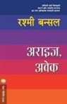 Bansal Rashmi - ARISE AWAKE