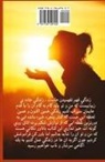 Marjan Assefi - life