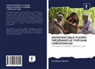 SHRIKANT JAGTAP - MARKETINGOVYE USILIYa, PREDPRINYaTYE GRUPPAMI SAMOPOMOShhI