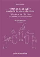 Stevan Koconda, Stevan Kočonda, Stevan Koconda, Stevan Kočonda - Tatiana Kisseleff