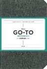Chronicle Books - Go-To Notebook With Mohawk Paper, Slate Grey Blank