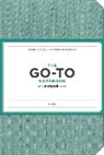 Chronicle Books - Go-To Notebook With Mohawk Paper, Sage Blue Blank
