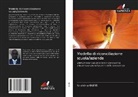 Ibrahima Gueye - Modello di riconciliazione scuola/azienda