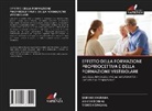 Ashish Dobhal, Barkha Khurana, Vishesh Singhal - EFFETTO DELLA FORMAZIONE PROPRIOCETTIVA E DELLA FORMAZIONE VESTIBOLARE
