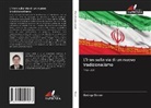 György Simon - L'Iran sulla via di un nuovo tradizionalismo
