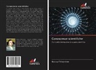 Andrey Tikhomirov - Conoscenze scientifiche