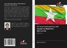 György Simon - Un'economia politica del moderno Myanmar (Birmania)