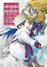 Miya Kazuki, Kazuki Miya, You Shiina, You Shiina, Shiina You - Ascendance of a Bookworm : Light Novel #10