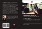Olga Usanova - Compétence sociale et communicative des étudiants universitaires