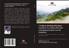 Parameswara Achutha Kurup, Ravikumar Kurup - L'origine endosymbiotique humaine du réchauffement climatique et de la survie humaine