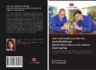 Marina Ludanik, Natalia Utemova - Interconnexions entre les caractéristiques générationnelles et la culture d'entreprise