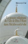 Alphousseyni Cissé - La pensée religieuse de Fahr d-Din r-Razi dans Ma'alim usul d-din